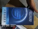顶爵电动车锂电池外卖蓄电瓶三元锂磷酸铁锂快递三轮车电动摩托车专用 铝壳52V55Ah【蚂蚁100A】适配48V 【足容量】+【汽车大单体电芯】 实拍图