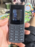 NOKIA新105 4G 全网通移动联通电信 老人老年按键直板学生儿童备用戒网手机 双卡双待  黑色 实拍图