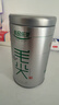 乐品乐茶茶叶特级毛尖绿茶明前春茶嫩芽2026新茶自己喝礼盒装送礼袋250g 实拍图