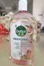 滴露（Dettol）香氛自然衣物消毒液1L*4  留香48H洗衣除汗臭 儿童玩具杀菌消毒水 实拍图