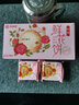 味滋源玫瑰鲜花饼特产玫瑰花馅饼传统糕点心早餐食品下午茶小吃 抹茶味500g（约12枚） 实拍图