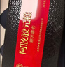 同仁堂阿胶礼盒低糖阿胶糕520g补品气血女送妈妈长辈生日礼物改良胶元糕 实拍图