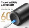VTT剃须刀电动旋转式男士2026新款剃须刀热卖第一便携款电动刮胡刀送爸爸父亲老公男生国庆节生日礼物 实拍图