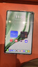 HUAWEI MatePad Mini 支持教育优惠 华为平板电脑小平板大手机 SIM卡版可通话移动办公12+256GB 云杉绿 实拍图