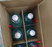 出口小方瓶 北京二锅头 3红标3翡翠 清香型白酒42度纯粮 500ml*6瓶 礼盒款 实拍图