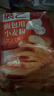 展艺烘焙原料 面包粉糯米面包家用面粉米面包小麦粉手撕面包 500g 实拍图