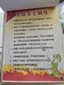 无线路由器千兆wifi6家用高速穿墙王大户型全屋wifi信号放大增强器5G双频中继器电竞漏油器 AC800白色八天线双频【穿墙王/稳定高速】送网线 实拍图