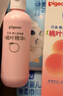 贝亲（Pigeon）桃叶精华 婴儿液体爽身露 家庭装 四季通用 480ml IA286 实拍图