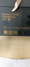 绿联适用华为手表充电器磁吸式底座Watch/GT/GT2/2E/荣耀Magic/GSPro手表无线快充电线手表配件 实拍图