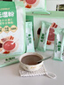 江中猴姑旡湿粉赤小豆薏仁茯苓祛湿粉30天装四神汤早餐代餐去湿气750g 实拍图