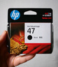 惠普（HP）47原装大印量黑色墨盒 适用hp 4825/4826打印机 实拍图