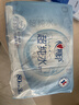心相印【樊振东推荐】EDI超纯水湿巾 80片*3包 加厚湿纸巾 无添加亲肤 实拍图