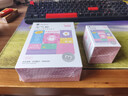谜姬跳蛋情趣成人用品远程异地手机控制外出穿戴玩具女性私密仪器自慰 实拍图