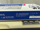 格之格针式打印机色带LQ630K/LQ730K 适用爱普生色带LQ635K LQ735K LQ80KF LQ615K LQ610K LQ630K色带架 实拍图