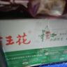 霸王花广东河源米粉米线 5斤家庭实惠装 排粉粉丝炒米粉 广东客家特产 实拍图