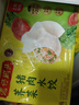 湾仔码头大白菜猪肉水饺1320g66只早餐速食半成品面点速冻饺子 实拍图