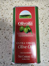 欧丽薇兰 Olivoila【保真橄榄油】食用油 橄榄油 压榨纯正橄榄油5L  实拍图