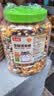 licheers五谷仓鼠粮罐装金丝熊主粮食物松鼠口粮饲料宠物粮食主食1200ml 实拍图