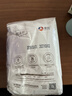 新良纯享低筋面粉500g 低筋小麦粉 烘焙原料 饼干糕点用纸包装面粉 实拍图