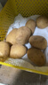 【今年新货】黄心土豆新鲜当季农家自种沙地粉糯黄心鲜土豆马铃薯 【黄皮土豆现挖新货】净重5斤 实拍图