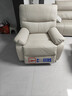 芝华仕（CHEERS）头等单人布艺沙发客厅电动懒人沙发芝华士舒适代表作9780白 实拍图