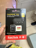 闪迪（SanDisk）128GB TF(MicroSD)内存卡4K极速金卡 A2 V30 U3 兼容大疆Pocket 4/Action 6运动相机 无人机存储卡 实拍图