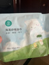 全棉时代儿童浴巾纯棉透气纱布浴巾新生婴儿宝宝洗澡大毛巾小鸭子95*95cm 实拍图
