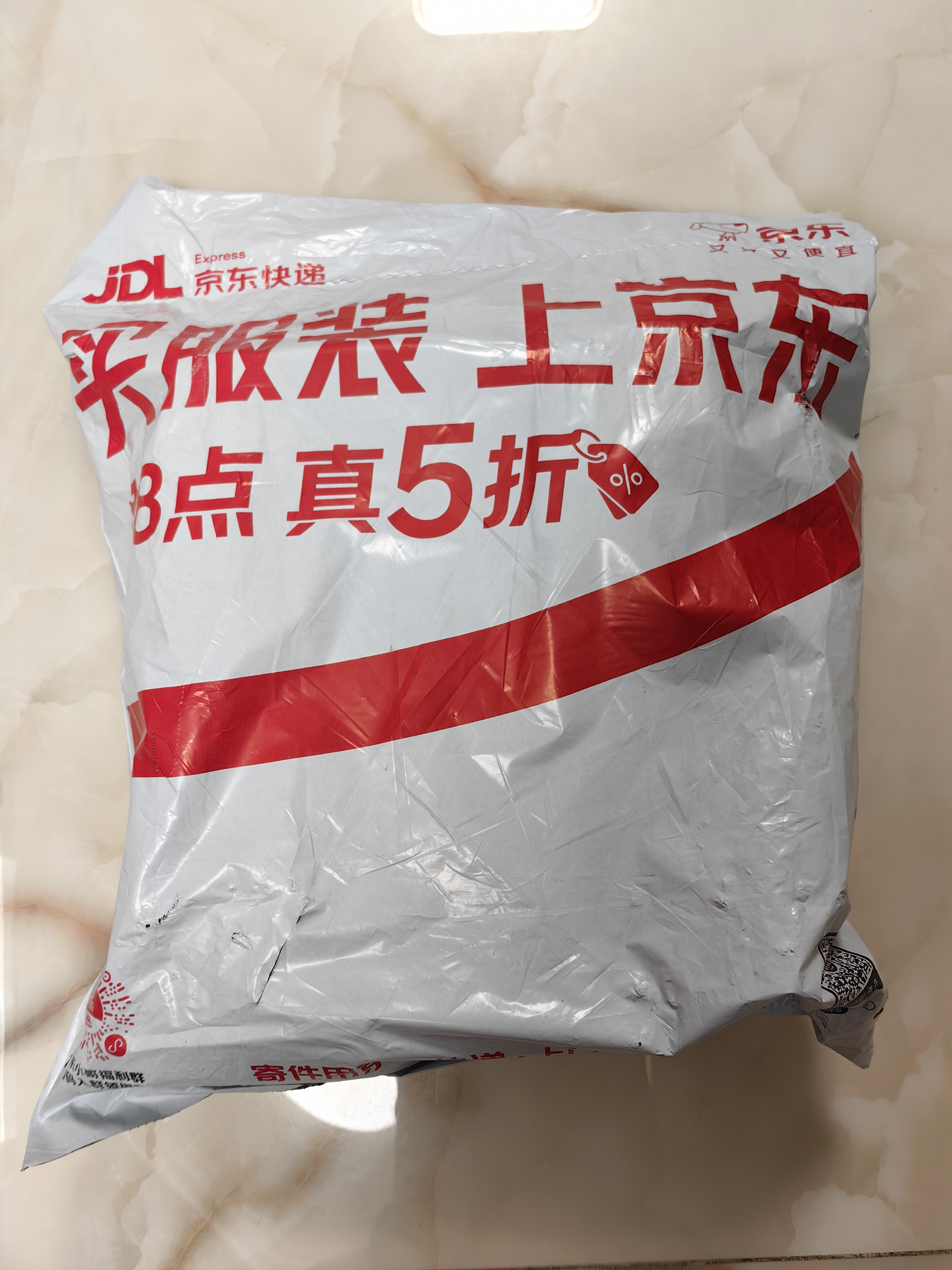 探路者（TOREAD）旗舰 儿童凉鞋男女中大童鞋春夏款透气运动溯溪鞋 水粉色\蓝色 37 实拍图