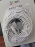 trendsetter适配小米摄像头电源延长线CW500/300/400/700S萤石H9c/C8C/C8W摄像机12V室外监控DC电源连接线10米 实拍图