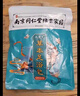 九道艾艾草泡脚药包艾叶养生草本足浴包泡脚粉中草药湿气寒疲劳瑶浴男女 泡脚药包*60包 实拍图