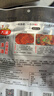 六婆清油火锅底料150g*3袋家用调味麻辣烫四川火锅关东煮汤料冒菜调料 实拍图