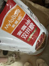 麦富迪狗粮 无谷牛肉双拼狗粮成犬中大型犬专用强健骨骼15kg/30斤 实拍图