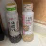 丘比半卡芝麻沙拉汁200ml+0脂日式油醋汁200ml 实拍图