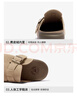 骆驼（CAMEL）松包2代全包勃肯鞋舒适深口鞋 L26S700003 灰色(全包升级款) 39 实拍图