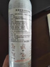 雅漾（Avene）【王安宇推荐】舒泉保湿喷雾50ML 化妆爽肤水小喷旅行便携价同618 实拍图