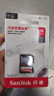闪迪（SanDisk）16GB SD相机内存卡 C10 拍摄全高清视频 微单/单反数码相机存储卡 坚固耐用 超高性价比 实拍图