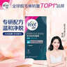 薇婷（VEET）专研系列脱毛蜡纸20片 男女士通用腿毛四肢除毛去毛 敏感肌肤适用 【专研系列】脱毛蜡纸20片*1盒 实拍图