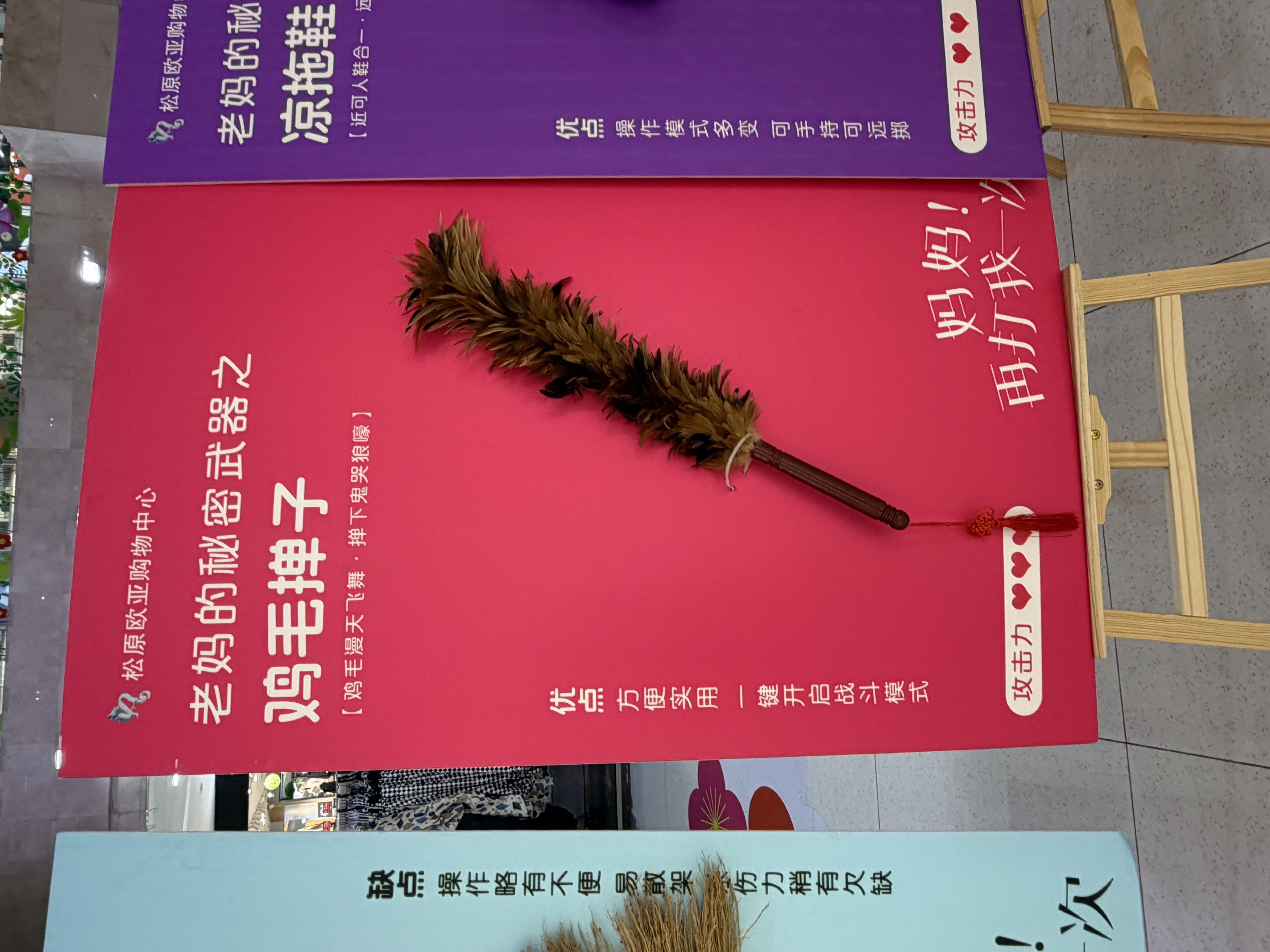 追觅吸尘器配件 收纳底座 V系列吸尘器适用（仅适配以上型号）其他型号详询客服 实拍图