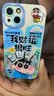 英恺达 适用苹果13手机壳iphone13保护套全包防摔男女款创意网红保护壳天使眼我财运很旺 实拍图