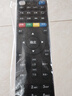 东普立适用于中国电信网络机顶盒遥控器华为中兴创维烽火电信iptv通用 中国电信通用款 实拍图