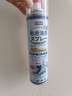 巨奇（JUQI）鞋子除臭杀菌喷雾360ML*4消毒去异味脚臭球鞋袜柜速干球鞋除臭剂 实拍图