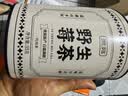 贡苑张家界正宗野生莓茶65g 头采新茶藤茶龙须芽尖特级永高山顺霉茶 实拍图