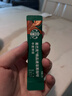 星巴克（Starbucks）0糖精品速溶黑咖啡 阿拉比卡豆 提神美式咖啡 尝鲜2.3g*3条 实拍图