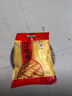 画宝刚道口烧鸡500克五香卤鸡扒鸡熟食腊味真空即食 河南老字号特产团购 实拍图