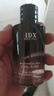 IDX大吉岭茶香氛男士古龙香水生日纪念日520礼物150ml 实拍图