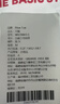 FitonTon2件吊带背心女带胸垫内衣美背文胸外穿运动抹胸内搭外穿打底上衣 实拍图