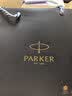 派克（PARKER）【毕业礼物】生日礼物钢笔墨水笔高端礼盒卓尔男士签字商务送礼轻奢礼品礼赠朋友高档成人上岸礼物 卓尔纯黑丽雅18k金墨水笔+搭赠高档木盒 实拍图