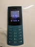 诺基亚（NOKIA）新105 4G 全网通移动联通电信 老人老年按键直板学生儿童备用戒网手机 双卡双待  蓝色 实拍图