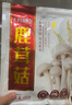 十月稻田 鹿茸菇 150g 高蛋白 脆嫩提鲜 山珍菌菇干货 炒菜煲汤火锅食材 实拍图