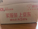 兔头妈妈早晚分龄面霜组合装轻薄透气保湿滋润婴幼儿宝宝舒缓霜45g*2 实拍图